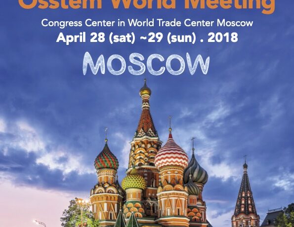 Osstem World Meeting Moscovo